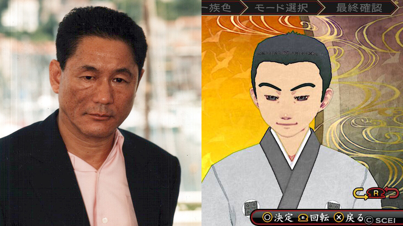 Illustration for article titled This JRPG's Facial Recognition System Could Be Better